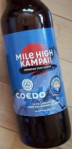 Coedo/Denver Beer Co. Mile High Kampai! Saison 21oz